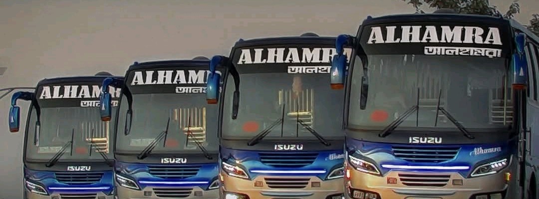 Al-hamra Paribahan