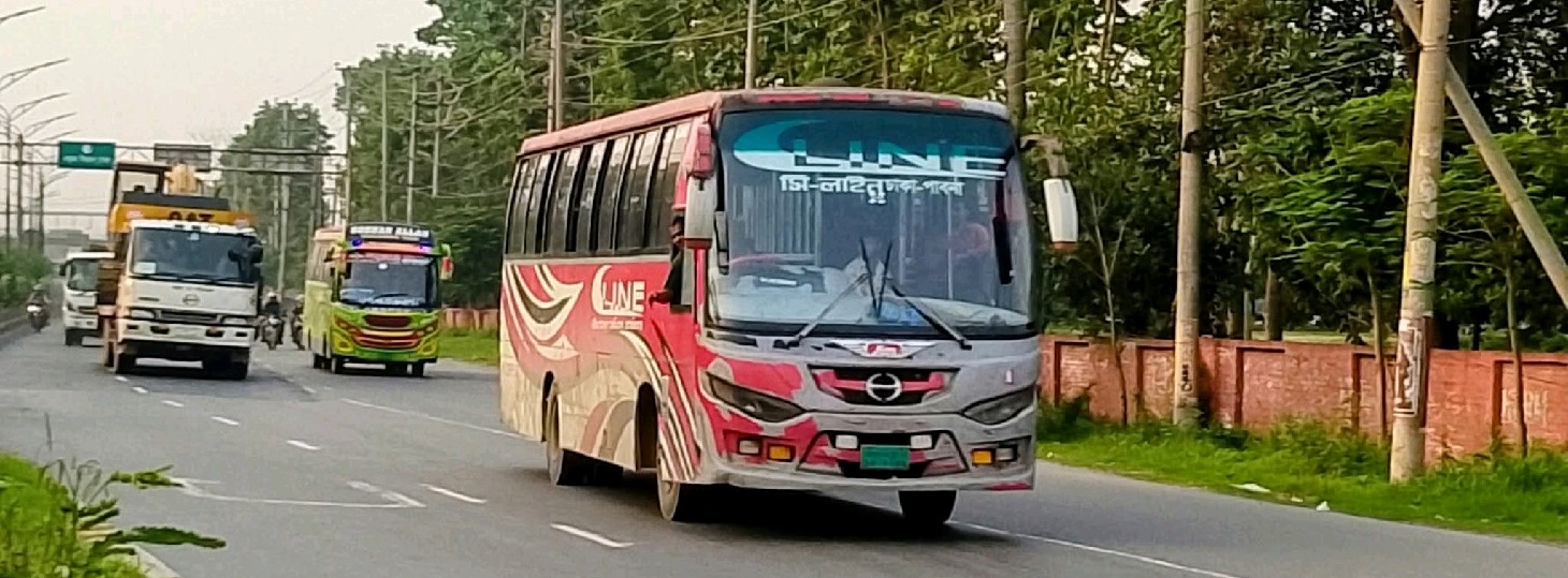 C Line Paribahan