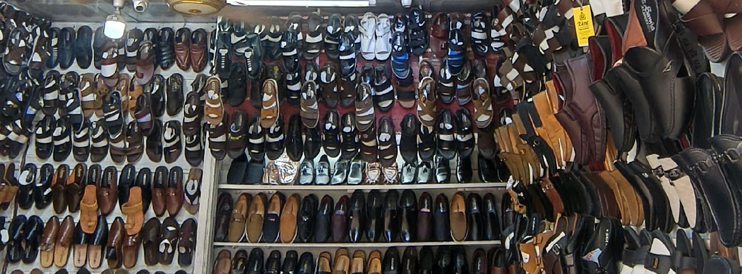 Imam Shoes 