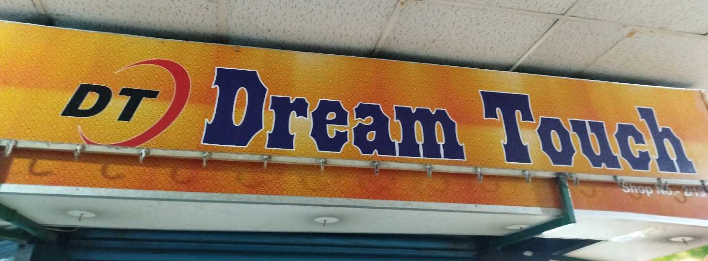 Dream Touch