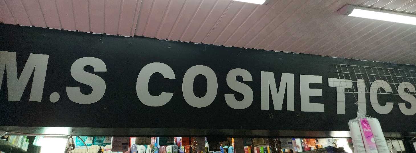 New M. S Cosmetics