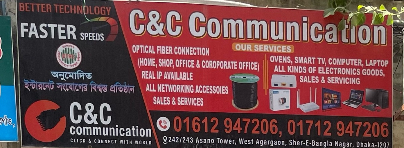C&C Communication 