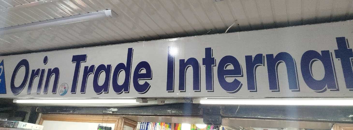Orin Trade International