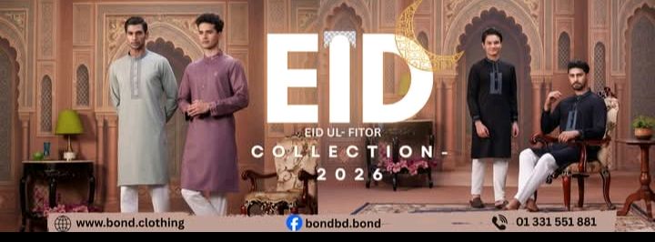Bond