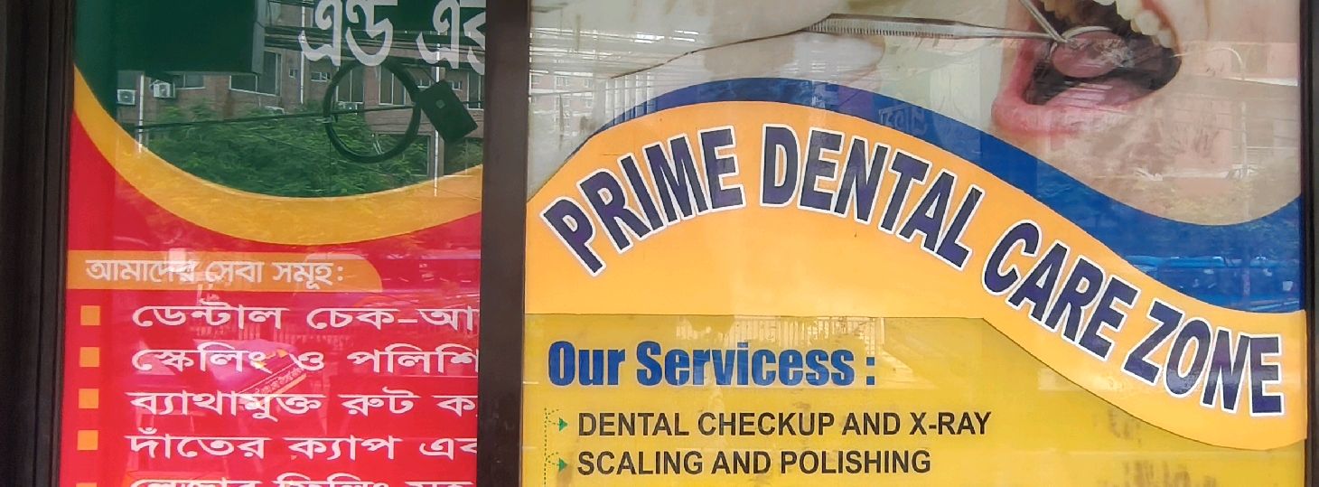 Prime Dental Care