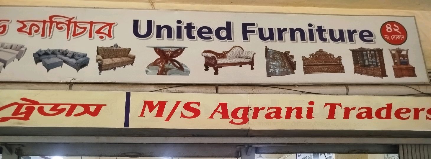 United Furniture 