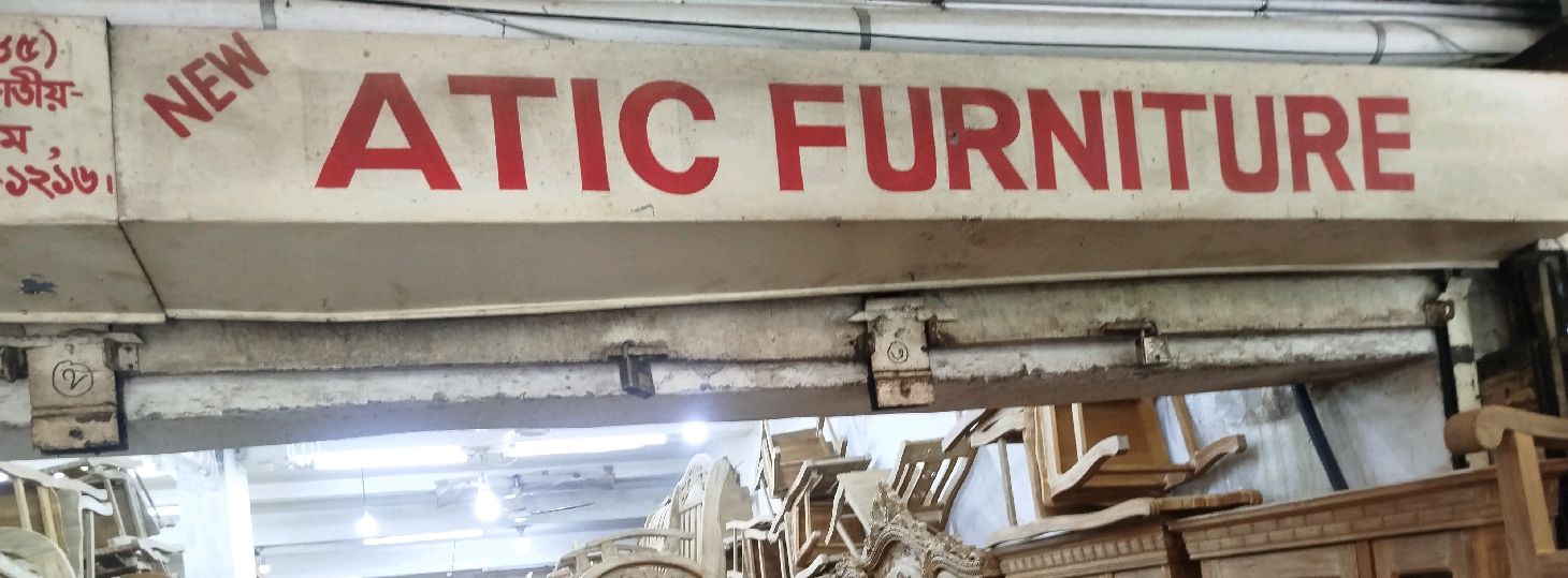 New Atic Furniture 