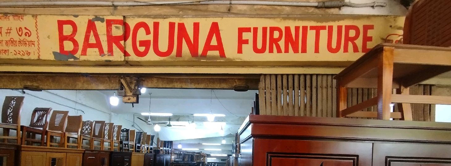 Barguna Furniture 