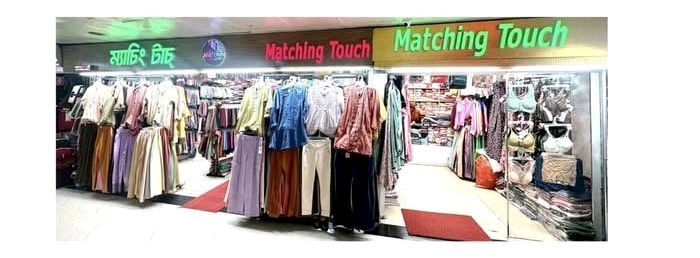 Matching Touch