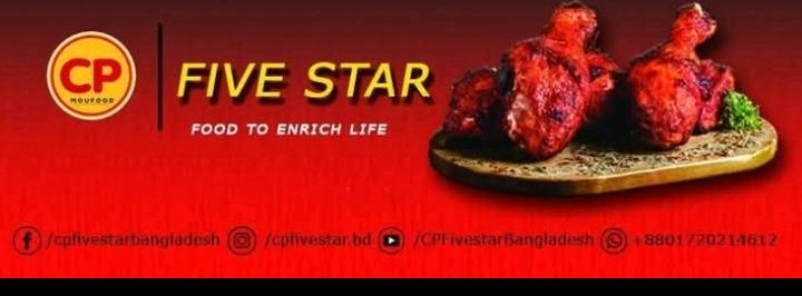 CP Five Star 