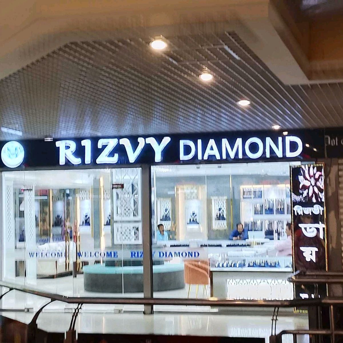 Rijvy Diamond -2