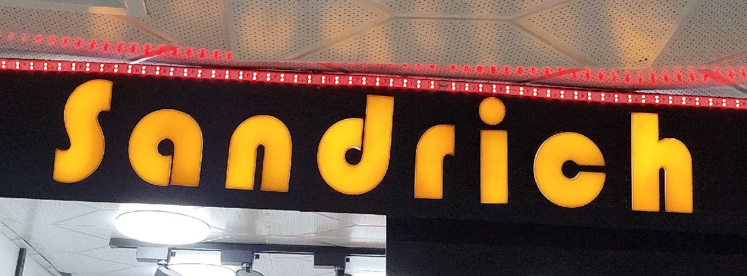 Sandrich