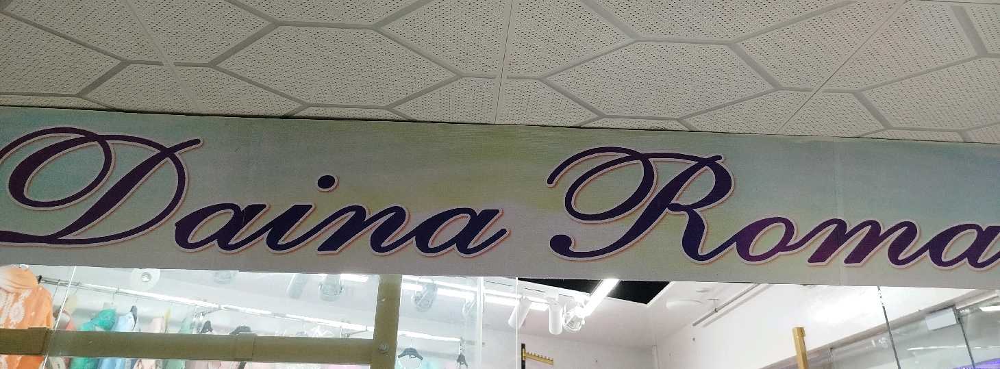 Diana Roma Fashion