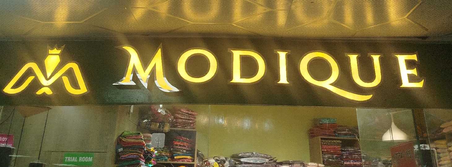 Modique
