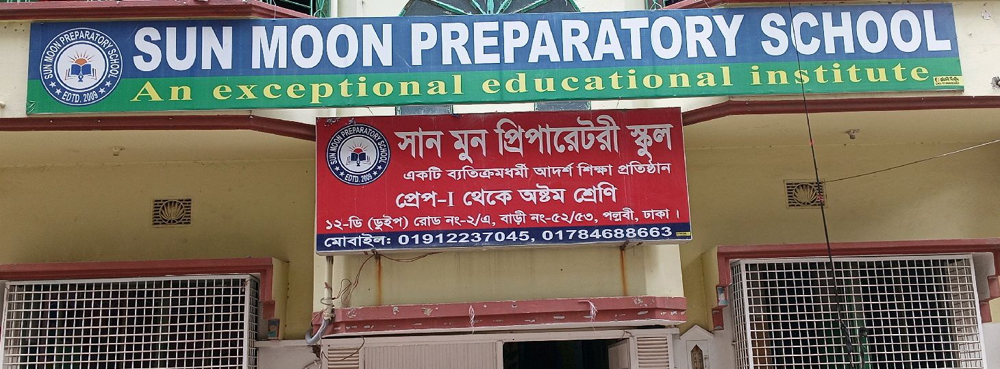 Sun Moon Preparatory School