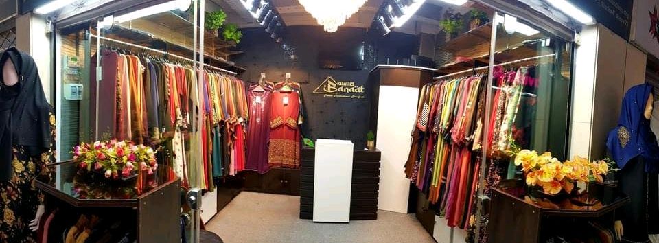 Jamuna Future Park