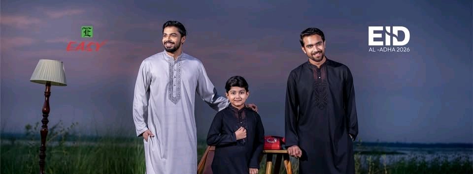 Jamuna Future Park