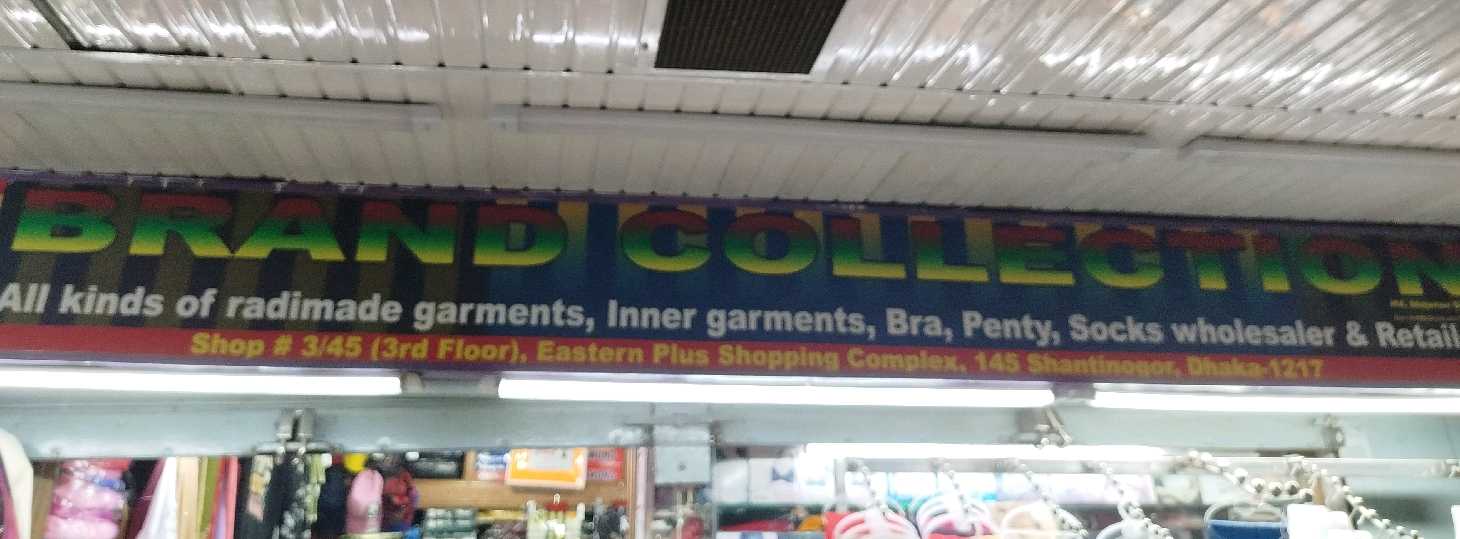 Brand Collection