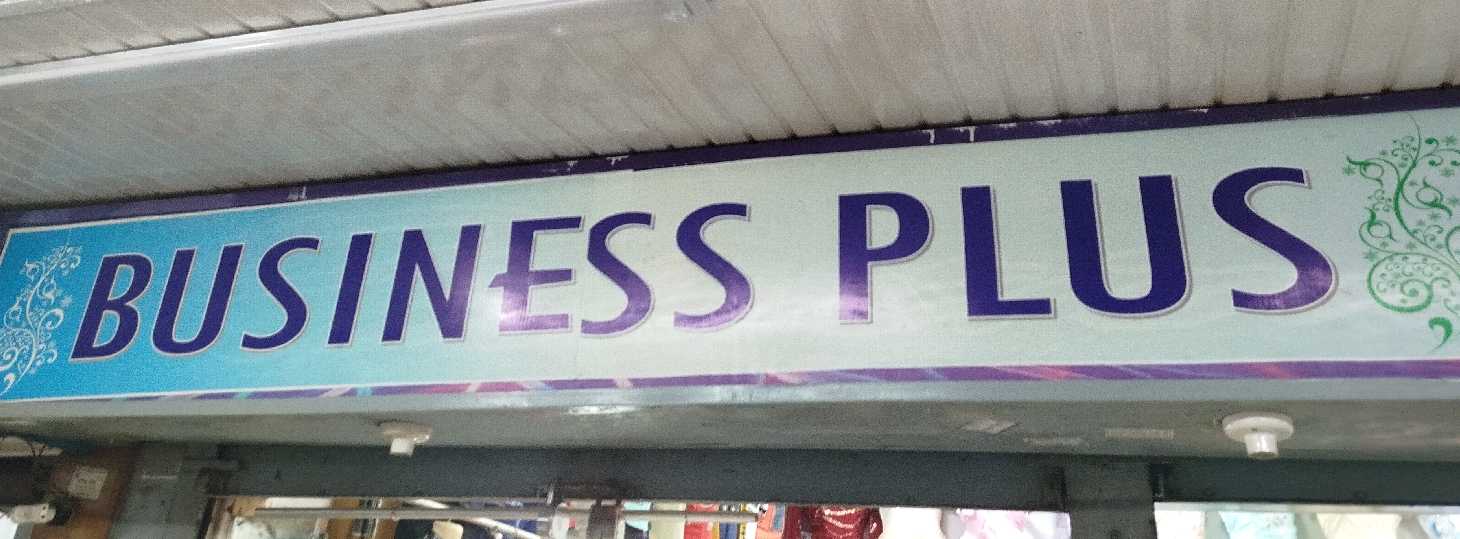Business Plus