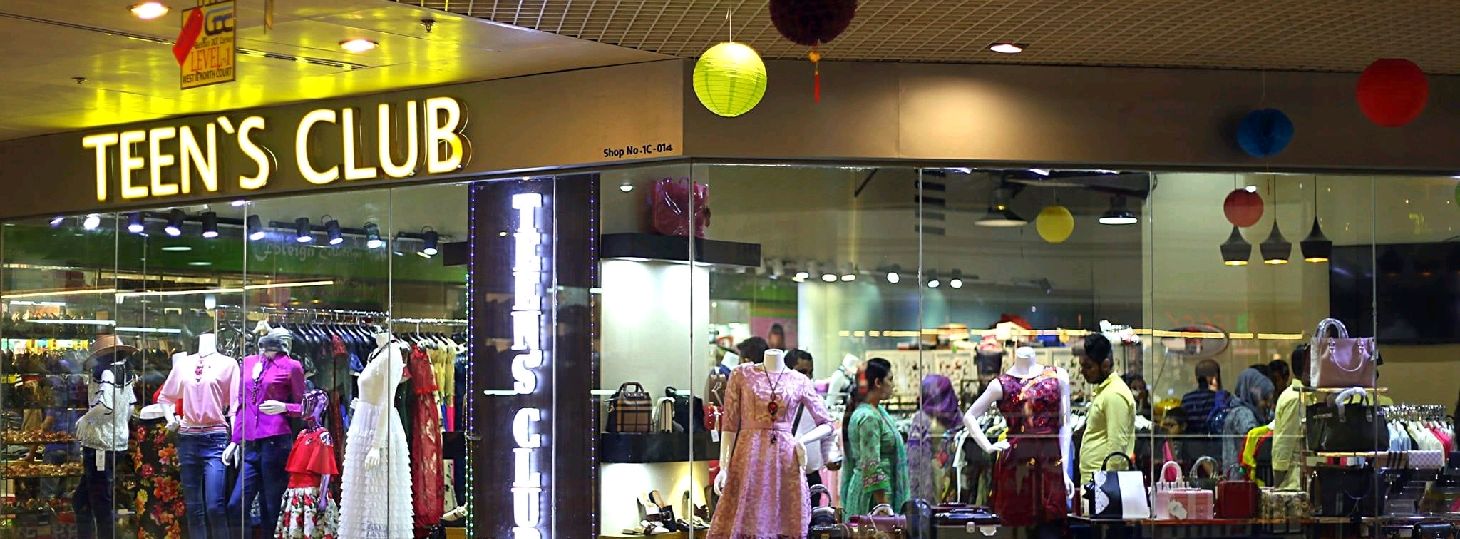 Jamuna Future Park