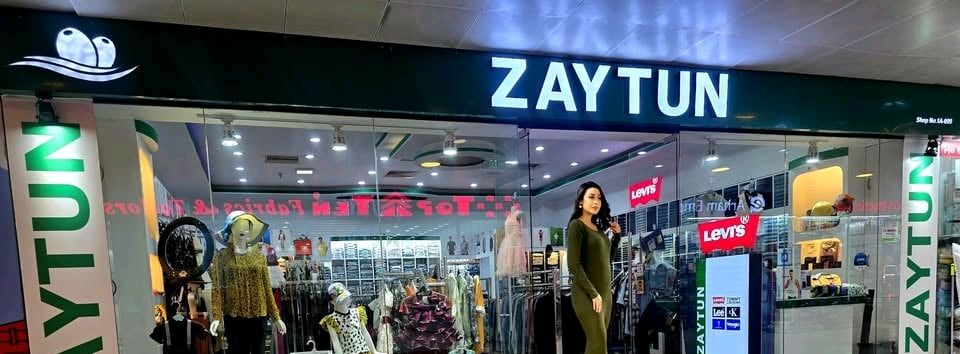 Jamuna Future Park