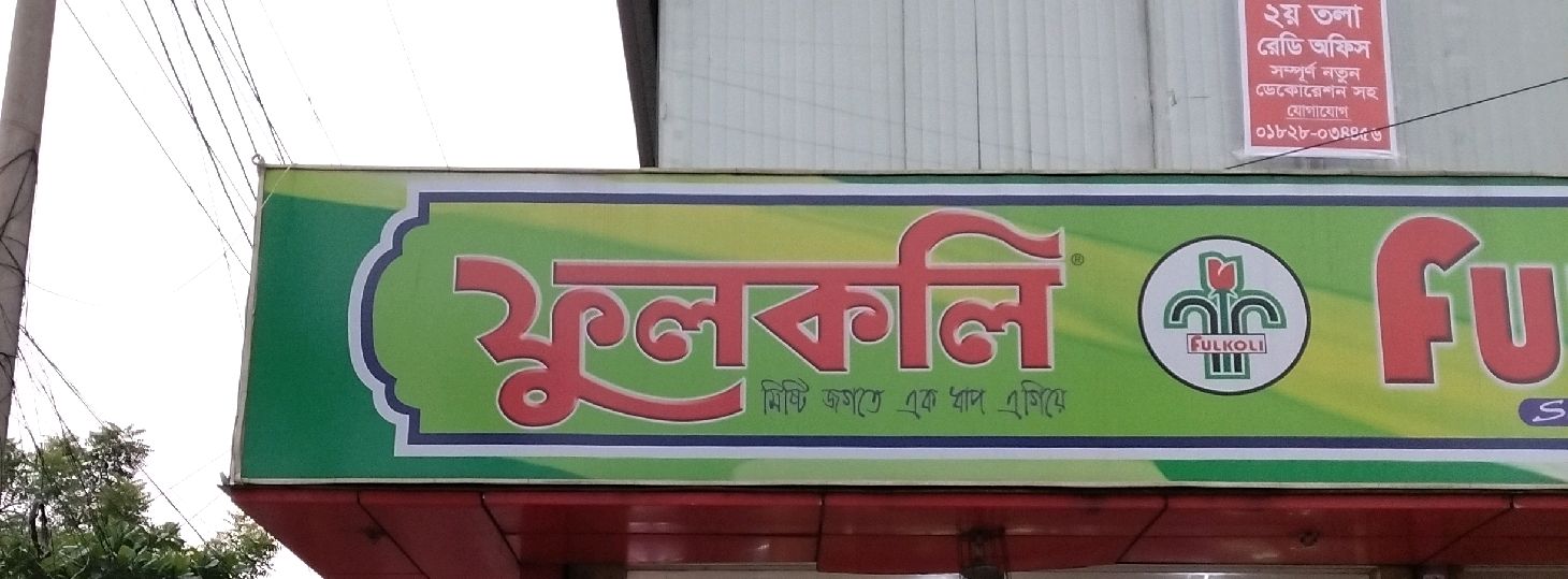 Kalshi 