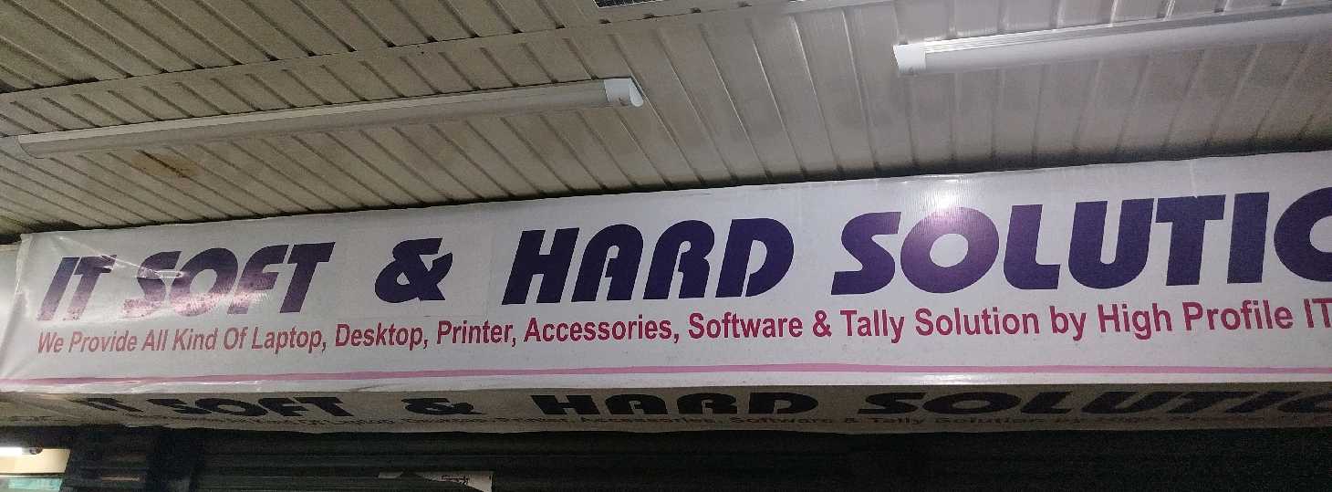 IT Soft & Hard Solution