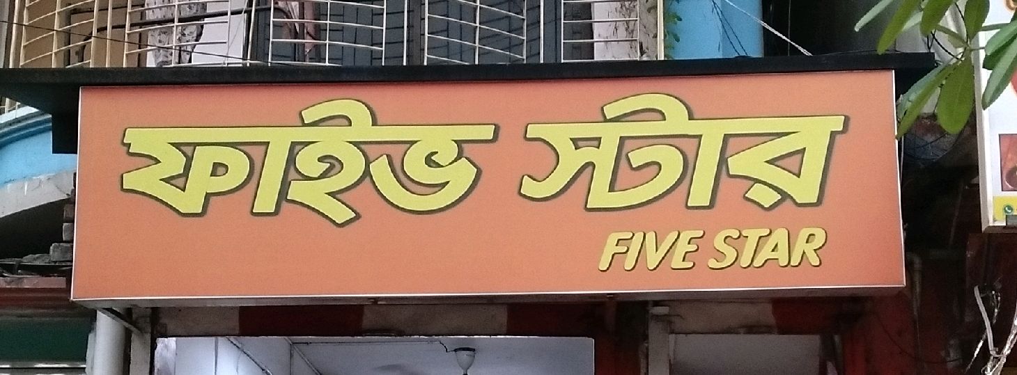 Kalshi 