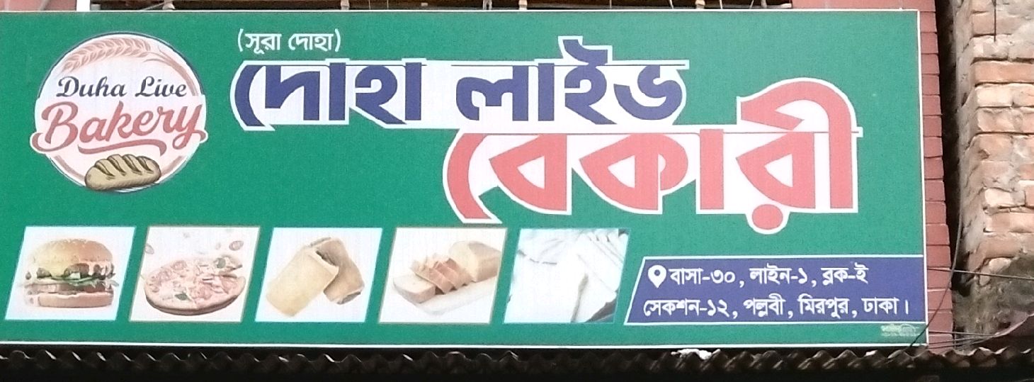 Kalshi