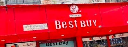 RFL Best Buy