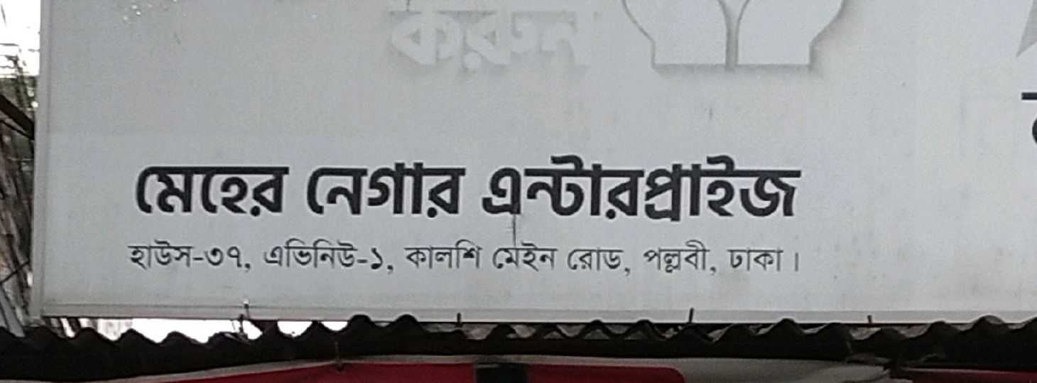 Kalshi 