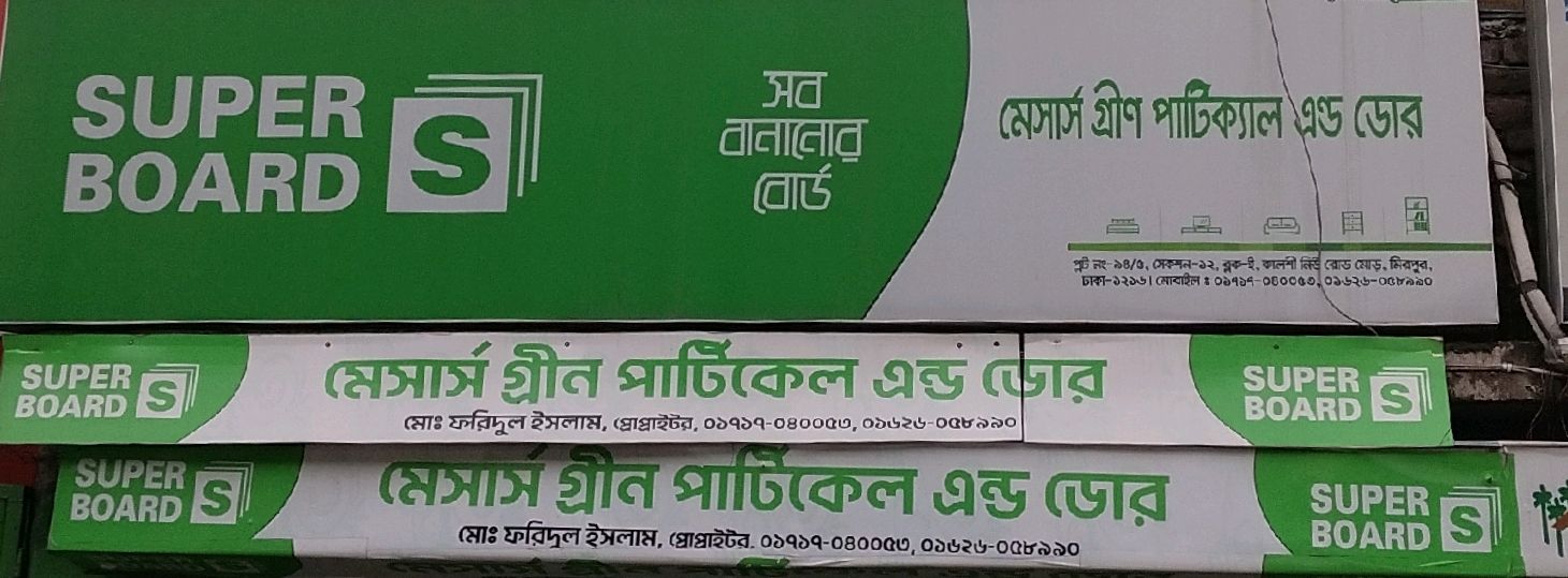 Kalshi