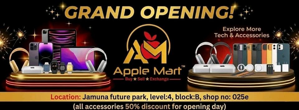 Jamuna future park 