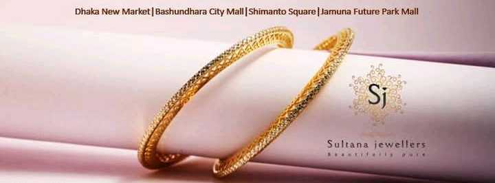 Sultana Jewellers -3
