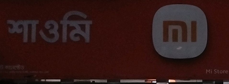 Mohammadpur 