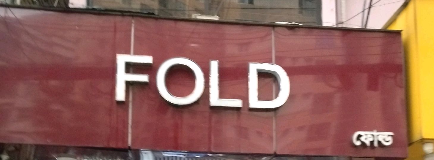 Fold