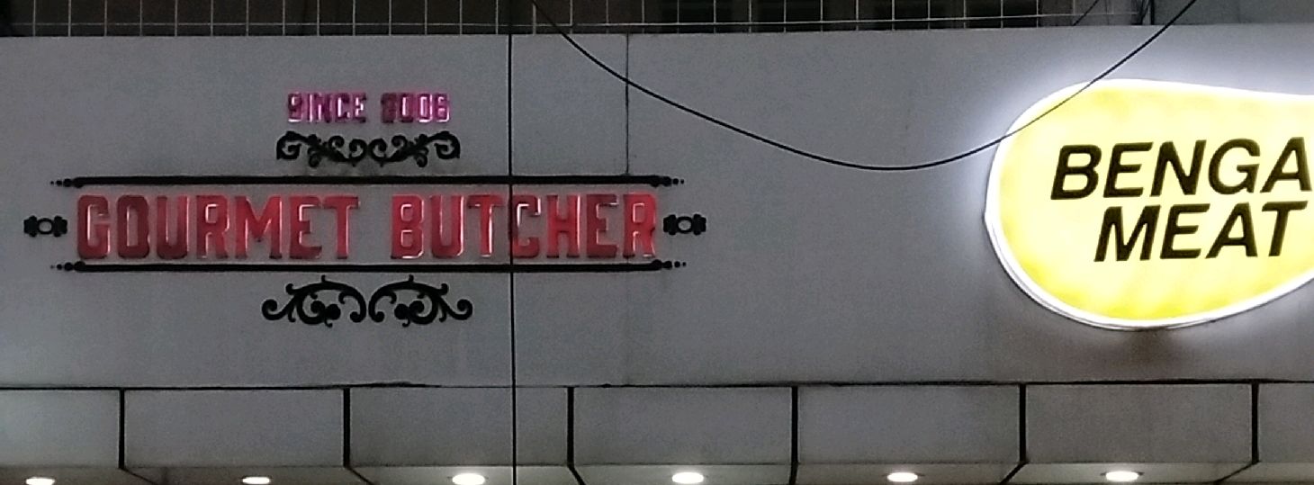 Gourmet Butcher 