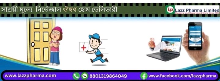 Mohammadpur 