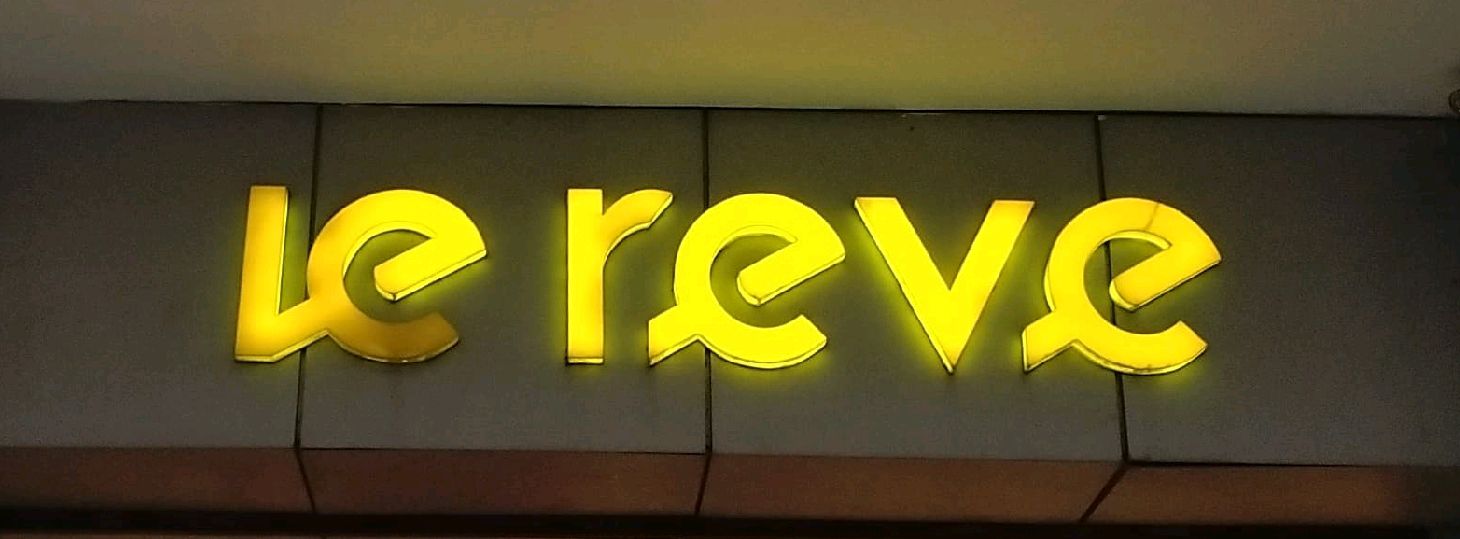 Le Reve
