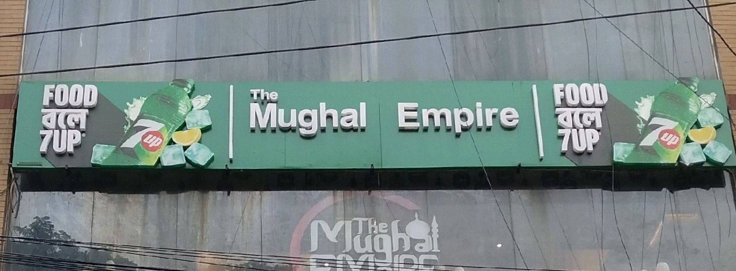 Mohammodpur 