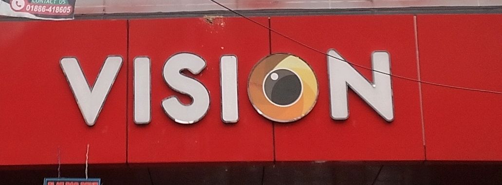 Vision