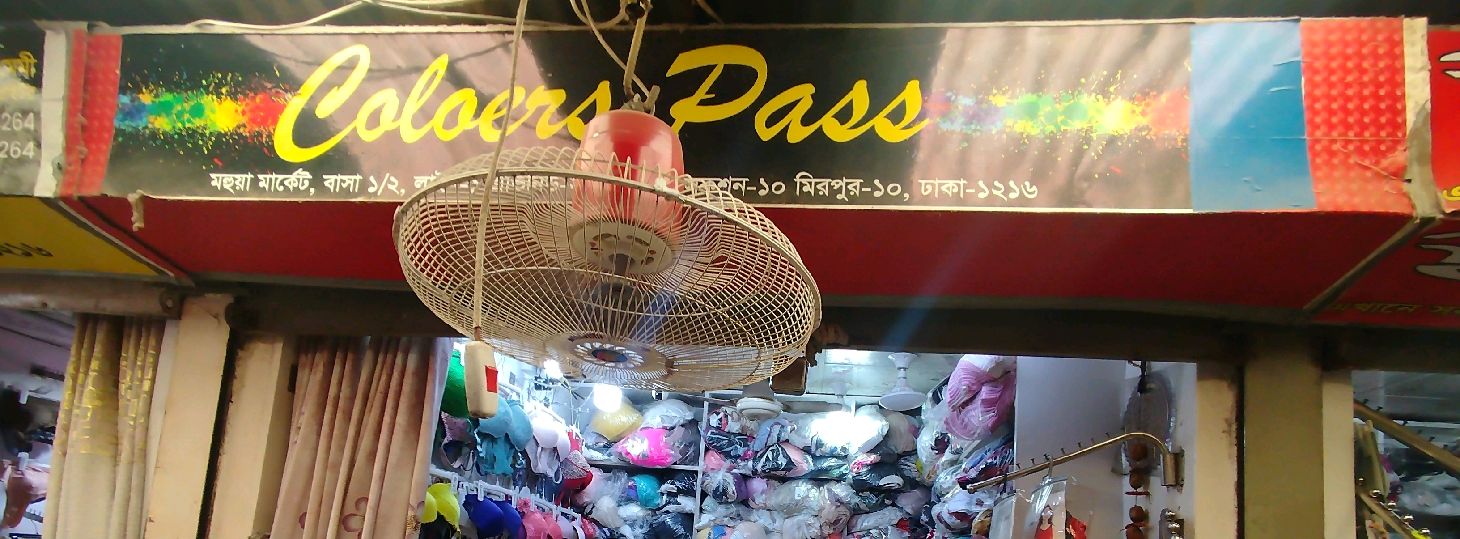 Coloers Pass