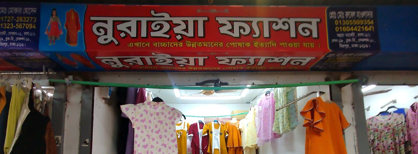 Nuraiya Fashion