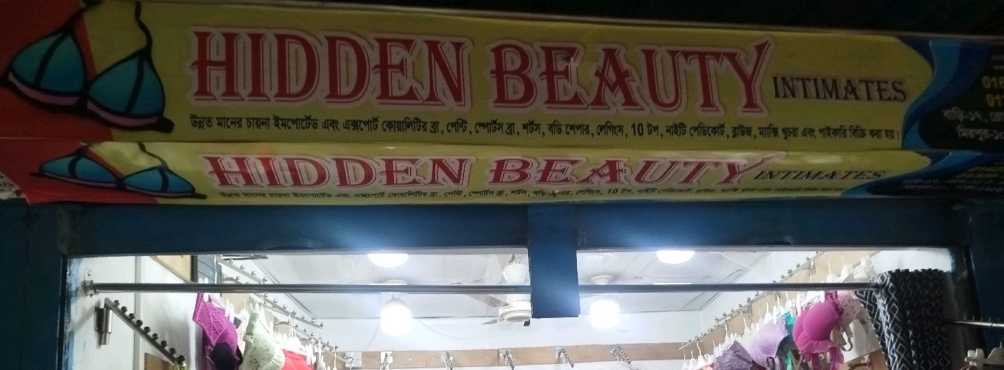 Hidden Beauty