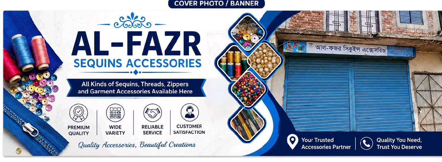 Al-Fazr Sequins Accessories