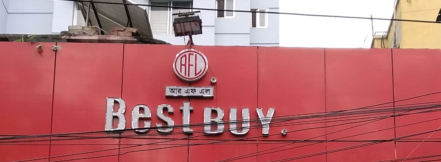 Mohammadpur Branch 2 