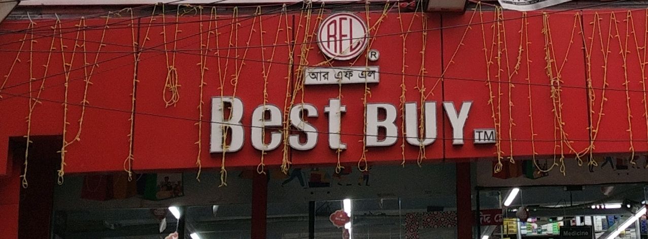 Mohammadpur (branch 2)