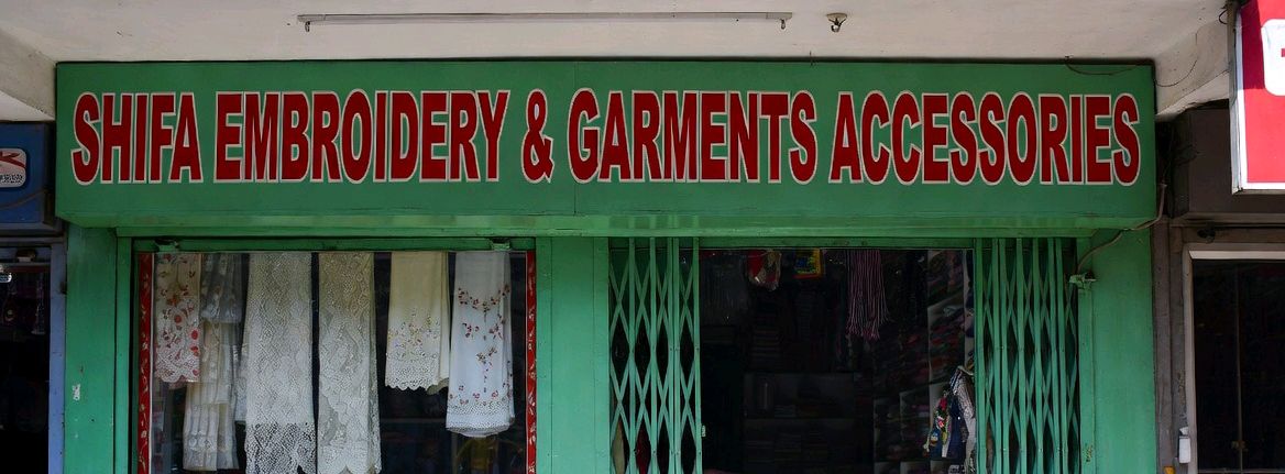 Shjfa Embroidery & Garments Accessories