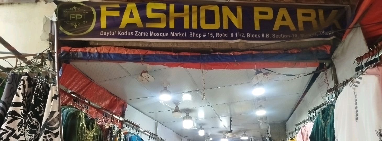 Fashion Park