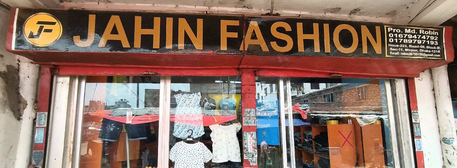 Jahin Fashion 
